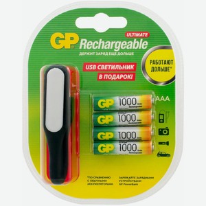 Комплект аккумуляторов GP AAA 1000mAh, 4 шт. и USB-светильник GP 100AAAHC/USBLED-2CR4 40/240