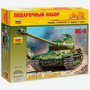 Сборная модель Звезда ПН Советский танк Ис-2 3524П