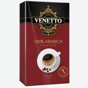 Кофе молотый Venetto натуральный, 250 г