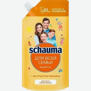 Шампунь Schauma для всей семьи дой-пак 250мл