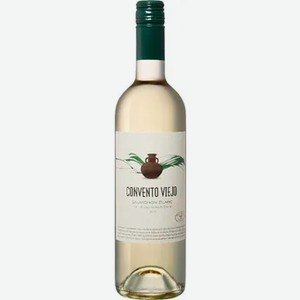 Вино КонвентоВьехо Совиньон Блан 0,75л БСХ 12.5%