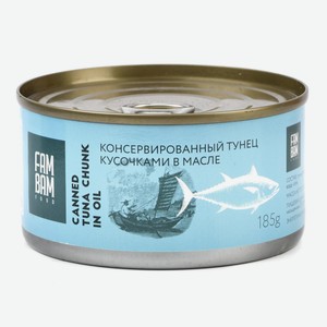 Консервированный тунец FamBamfood кусочками в масле, 185 г