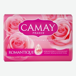 Туалетное мыло-уход твердое Camay Романтик универсальное роза 85 г