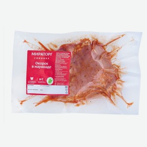 Окорок свиной «Мираторг» в маринаде для запекания охлажденный, вес цена за 1 кг
