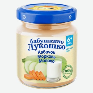 Пюре Бабушкино Лукошко Кабачок-морковь с молоком с 6 мес. 100 г