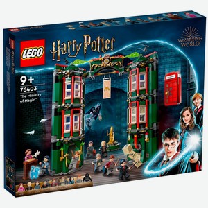 Конструктор LEGO Harry Potter «Министерство магии» 76403