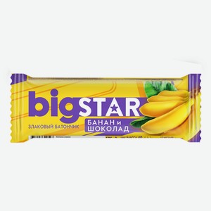 Батончик злаковый Big Star Банан и шоколад 40 г