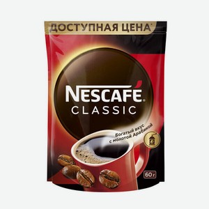 Кофе Nescafe Classic с добавлением натурального молотого 1 г