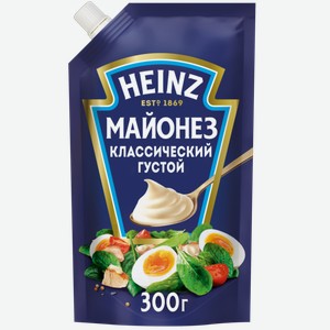 Майонез Heinz Классический, 67% 300 г