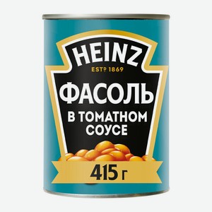 Фасоль Heinz в томатном соусе 415 г