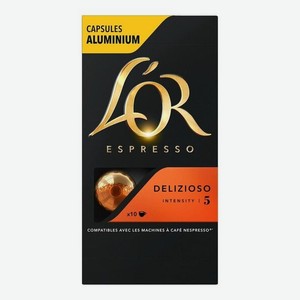 Кофе в капсулах l’or Espresso Delizioso, 10х