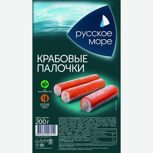 Крабовые палочки Русское море имитация охлажденные 200 г