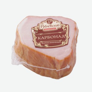 Карбонад Рублевские колбасы, варено-копченый