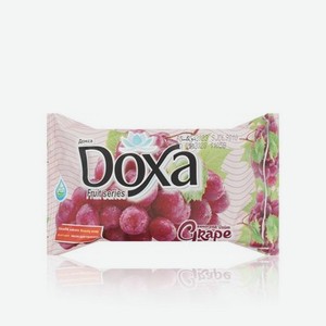 Мыло туалетное Doxa Fruit series   Grape   150г