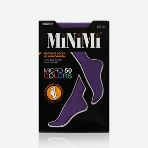 Женские носки Minimi Micro Colors 50den Lilla