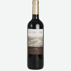Вино Rioja Gavian Real Crianza красное сухое 13.5%, 0,75 л, Испания