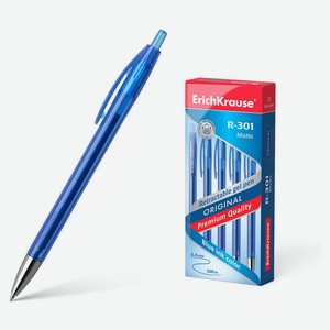 Ручка гелевая автоматическая ErichKrause R-301 Original Gel Matic 0.5, синяя, 1 шт