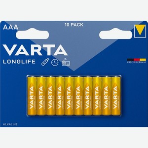 Батарейки Varta Longlife AAA LR03, 10 шт.