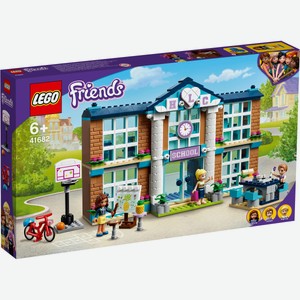 Конструктор LEGO Friends «Школа Хартлейк Сити» 41682