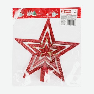Украшение ёлочное Santa s World Верхушка для елки звезда 18,5см красно-золотой артx19-084