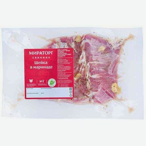 Шейка свиная охлажденная Мираторг в маринаде, 1 кг
