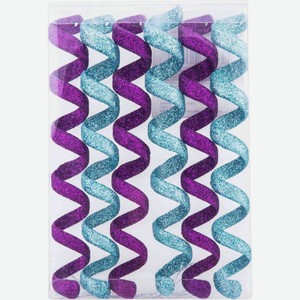 Декоративное украшение Серпантин цвет: фиолетовый и бирюзовый 18,5 см, 6 шт.