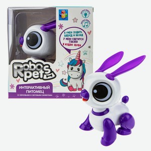 Игрушка интерактивная 1Toy RoboPets «Кролик» mini со световыми и звуковыми эффектами, бело-фиолетовая