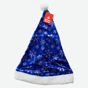 Колпак Santa s World карнавальный синий с узорами 28*38см артNY01830