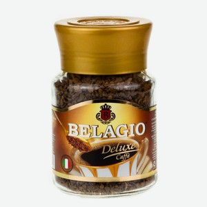 Кофе растворимый Belagio Deluxe, 95 г, стеклянная банка