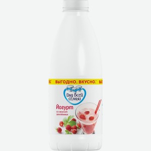Йогурт питьевой Для Всей Семьи со вкусом земляники 1% 930г