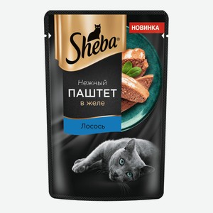 Sheba влажный корм для кошек  Нежный паштет в желе, с лососем  (75 г)