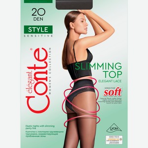 Колготки женские Conte Style 20 черные размер 2