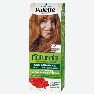 Крем краска стойкая для волос Palette Naturals 9-7 Пленительный медный без аммиака с фруктовым ароматом, 110 мл