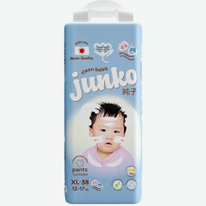 Трусики-подгузники детские Junko XL 12-17 кг 38 штук