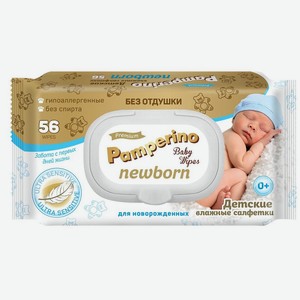Влажные салфетки Pamperino Newborn детские 56 шт.