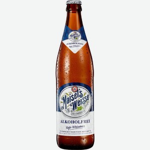 Пиво Maisels Weisse Alkoholfrei светлое безалкогольное нефильтрованное 0.4% 500мл