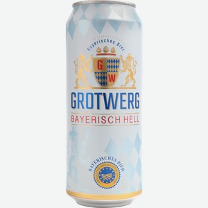 Пиво Grotwerg Bayerisch Hell светлое 4.7% 500мл