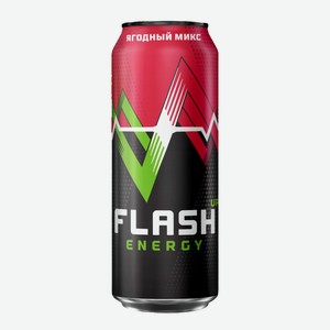 Напиток безалкогольный Flash Up Energy Ягодный микс энергетический витаминизированный 450 мл