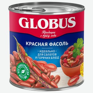 Фасоль Globus красная натуральная 400 г