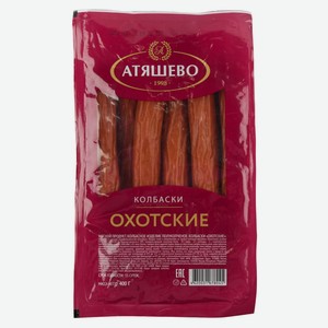 Колбаски Атяшево Охотские, полукопченые 400 г