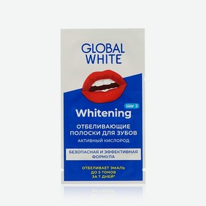 Отбеливающие полоски для зубов Global White Teeth Whitening Strips 1 пара. Цены в отдельных розничных магазинах могут отличаться от указанной цены.