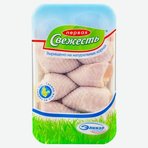 Мясо куриное на кости «Первая свежесть» охлажденное, вес цена за 1 кг