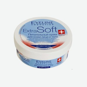 Крем для лица и тела Eveline Extra soft, для любого типа кожи, 200 мл
