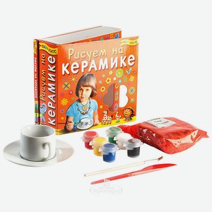 Игровой набор Fun kits Рисуем на керамике