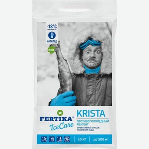 Реагент антигололёдный Fertika IceCare-Krista, 10 кг