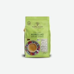 Кофе в зернах Tempelmann Aurelias BIO натуральный жаренный 500 г
