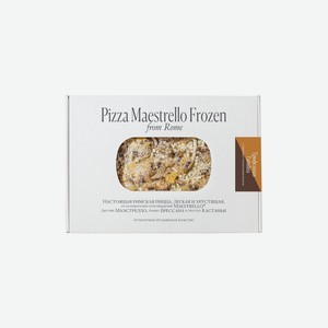 Пицца Maestrello Римская трюфельная 360 г