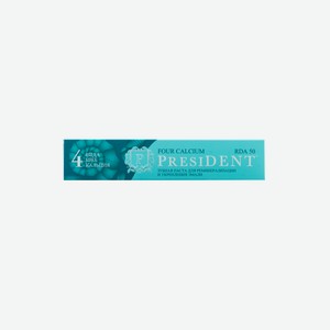 Зубная паста President Four Calcium для укрепления эмали 75 г