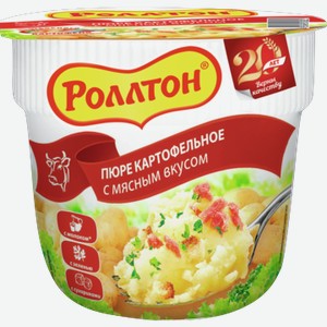 Пюре картофельное РОЛЛТОН с мясным вкусом, 0.04кг