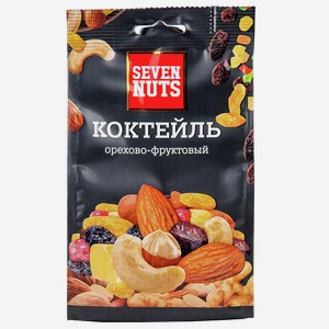Коктейль орехово-фруктовый СЕВЕН НАТС 0.15кг
